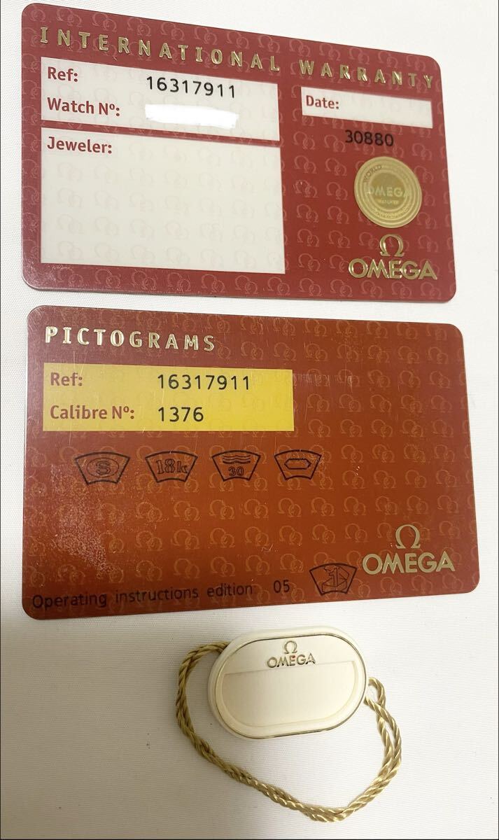 11D256 OMEGA オメガ ギャランティカード 記載済 ギャランティ ギャラ 国際保証書 ピクトグラムカード タグ 現状品拍卖