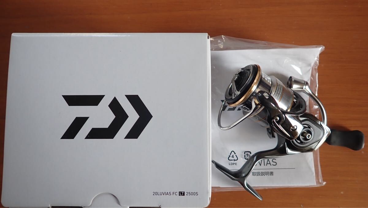 美品 ルビアスFC LT 2500S拍卖