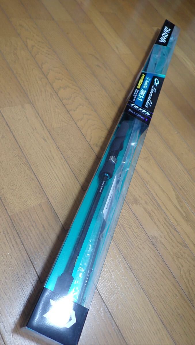 新品未使用 エメラルダス x イカメタル 70ML-S拍卖