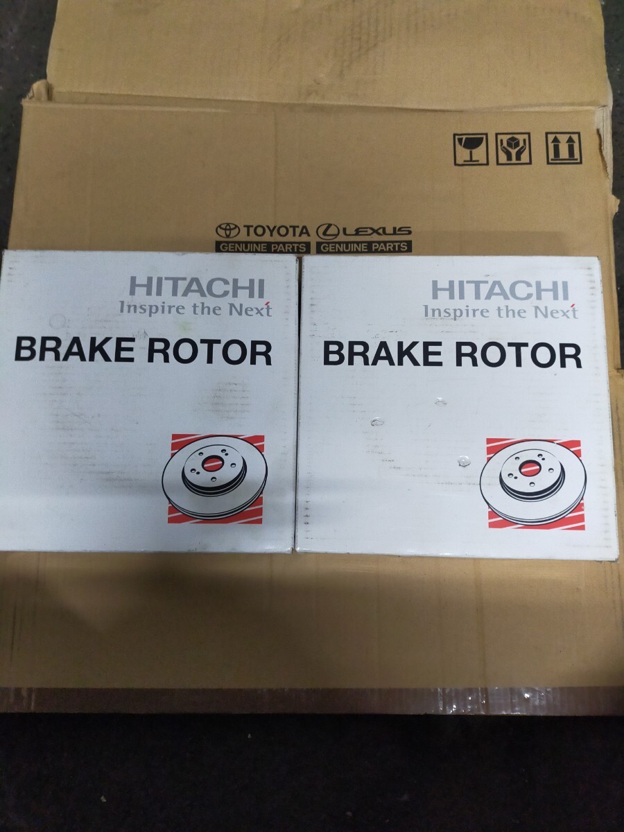 日立 パロート HITACHI ブレーキディスクローター 左右2枚セット スズキ シボレークルーズ HR52S拍卖