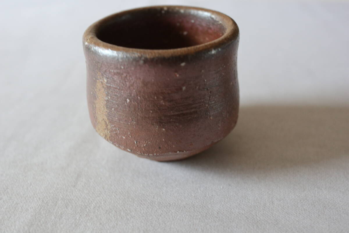 ★ 備前焼 柴岡紘一 ぐい呑み 酒器 ★拍卖