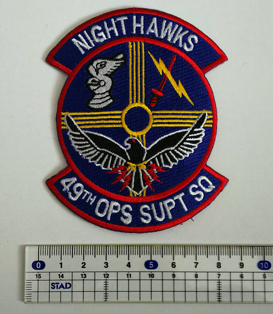 49th Operations Support Squadron アメリカ空軍パッチ拍卖
