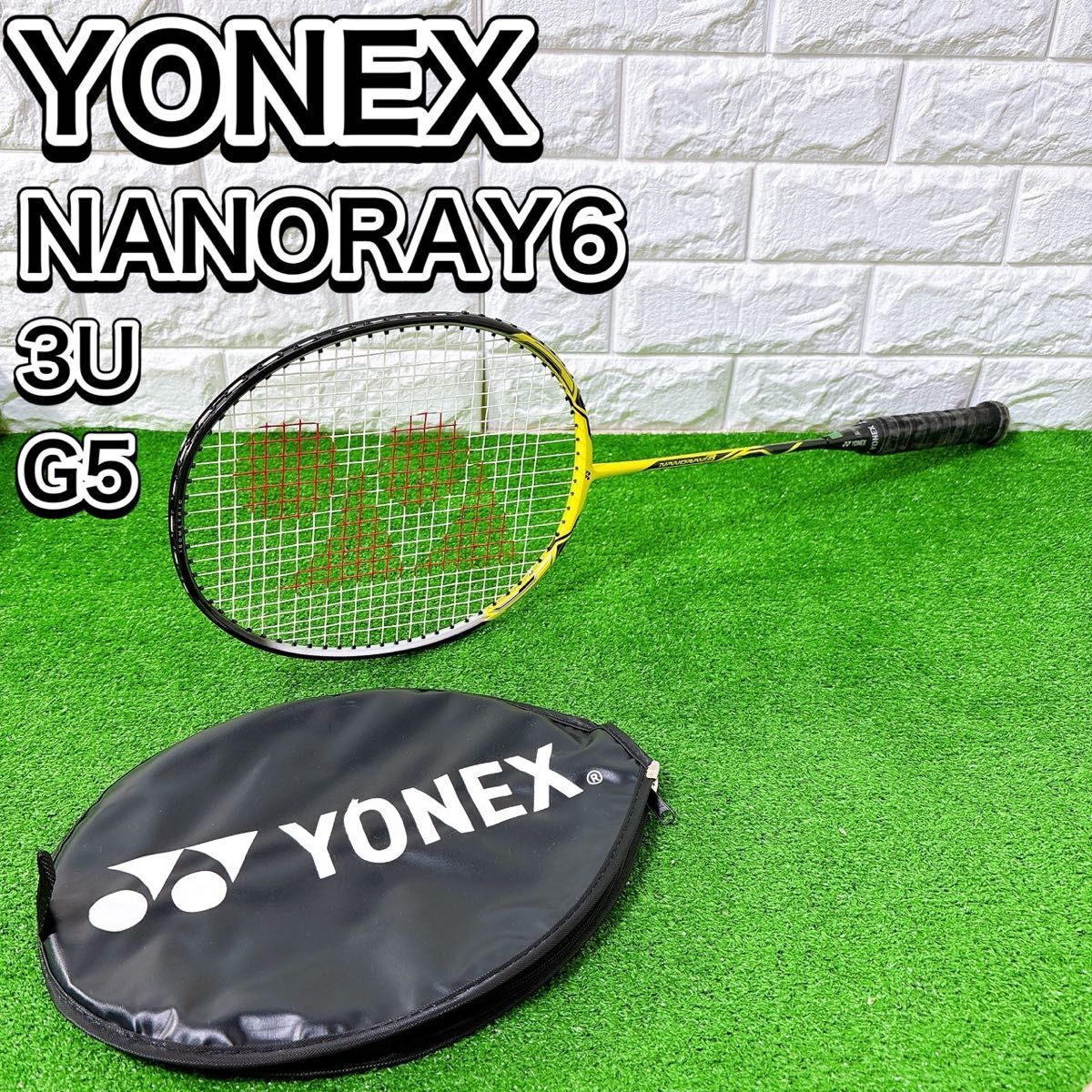 YONEX ヨネックス NANORAY6 ナノレイ バドミントン ラケット 人気 初心者 おすすめ 王道 一流 スポーツ 球技 部活 ケース付き 趣味 運動拍卖