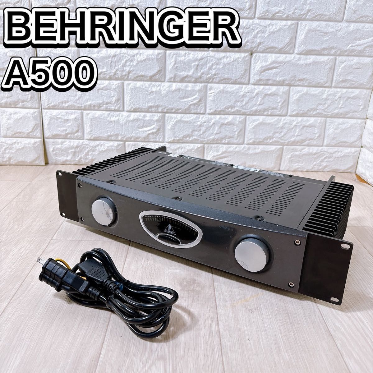 BEHRINGER ベリンガー ハイファイ パワーアンプ A500 良品 人気 オーディオ機器 音響機材 王道 一流 名機 ライブ レコーディングスタジオ拍卖