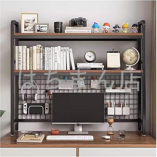 机上ラック デスク上収納ラック 高さ調節可能 メッシュ板付き DIY ホワイト115cm ラック グリッド本棚 ファイル整理棚 ストレージ本棚 書類拍卖