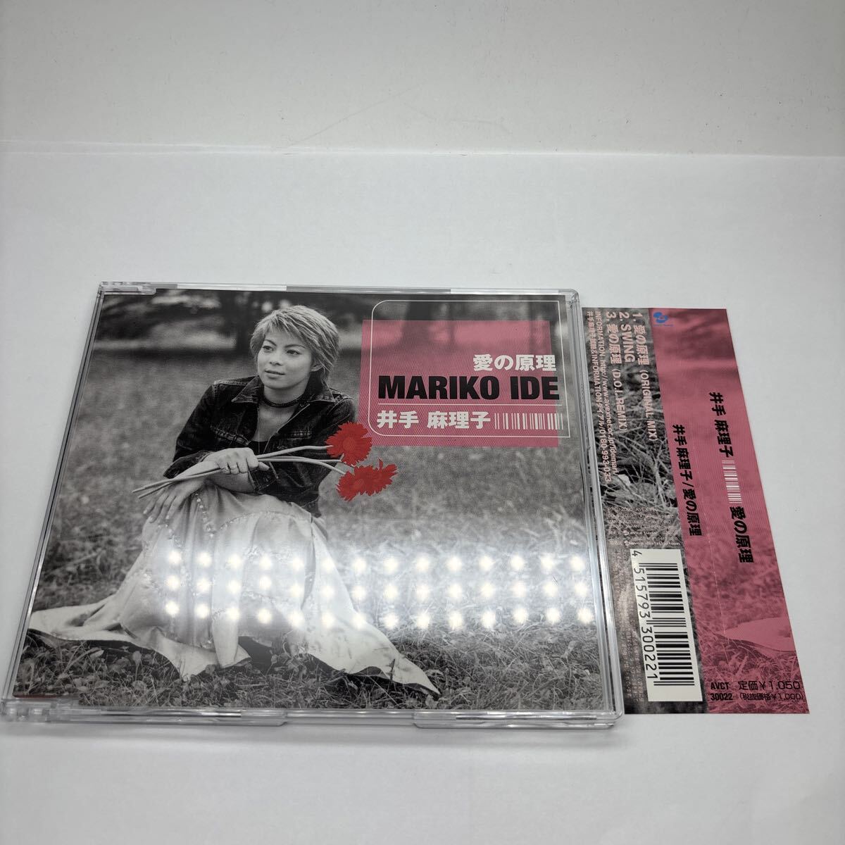 美品 帯あり 愛の原理/井手麻理子、 多胡邦夫、 KINOPP、 K-TAKE、 渡辺貴浩、 D.O.I CD 帯付拍卖