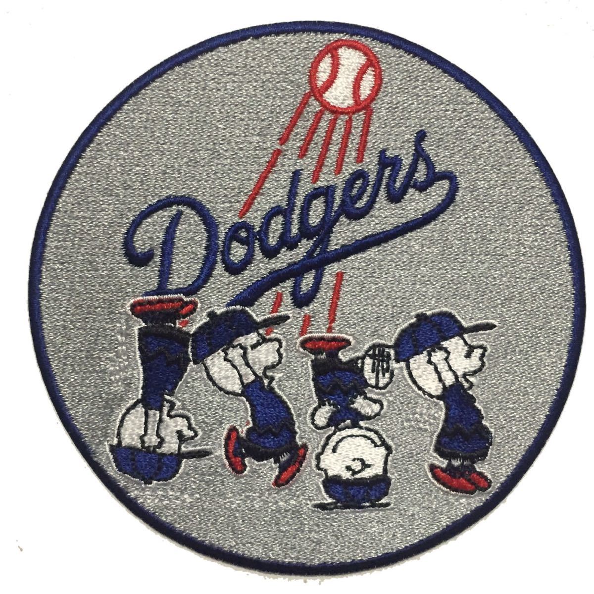 MLB ロサンゼルス・ドジャース PEANUTS チャーリーブラウン ラウンド ワッペン拍卖