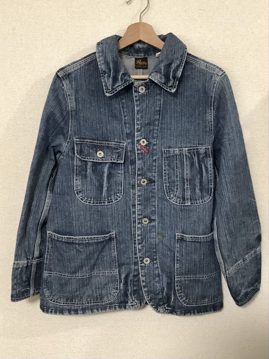 PRENTISS プレンティス ビンテージ加工 カバーオール コットンジャケット アメカジ カジュアル ストリート メンズ M拍卖