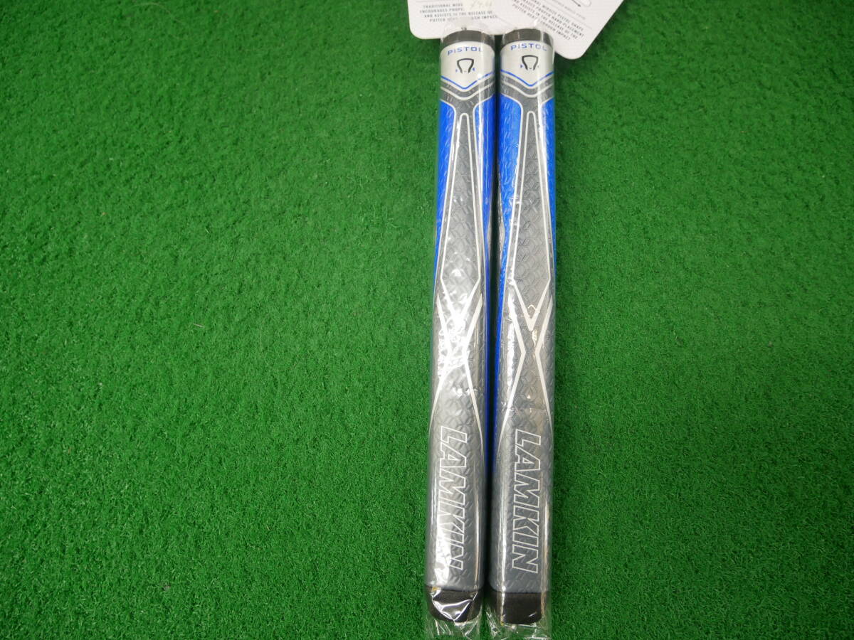 ●新品●ラムキン●PISTOL SINKFIT●2本セット●ブルー×シルバー●グリップ拍卖