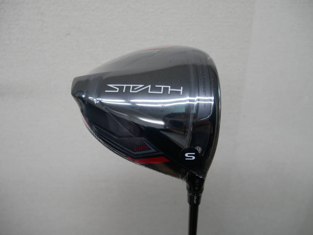 ★新品・未使用●テーラーメイド●ステルスHD●9度●TENSEIレッドTM50●S●ドライバー拍卖