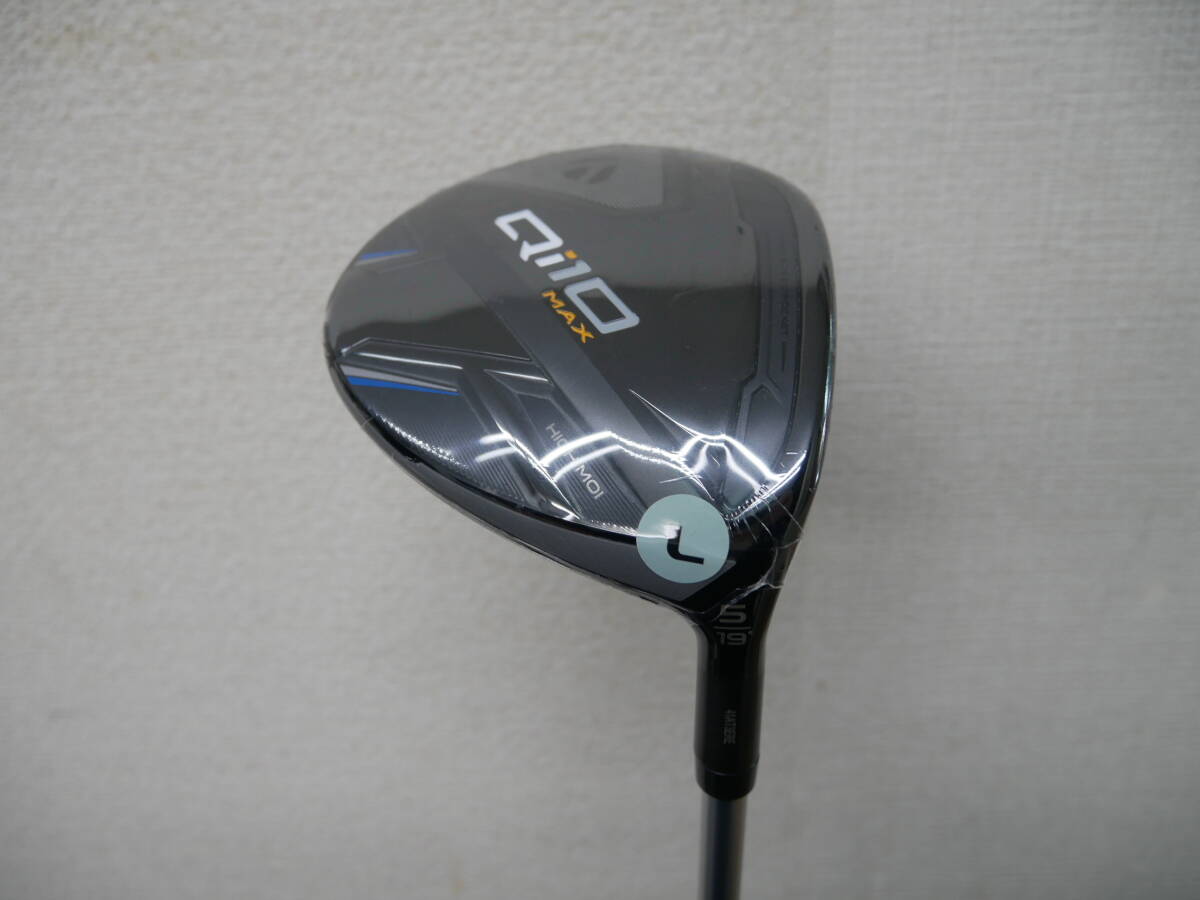 ★新品・未使用●レディース●テーラーメイド●Qi10MAX●19度●5W●三菱ケミカル●ELDIO TM40●L●フェアウェイウッド拍卖