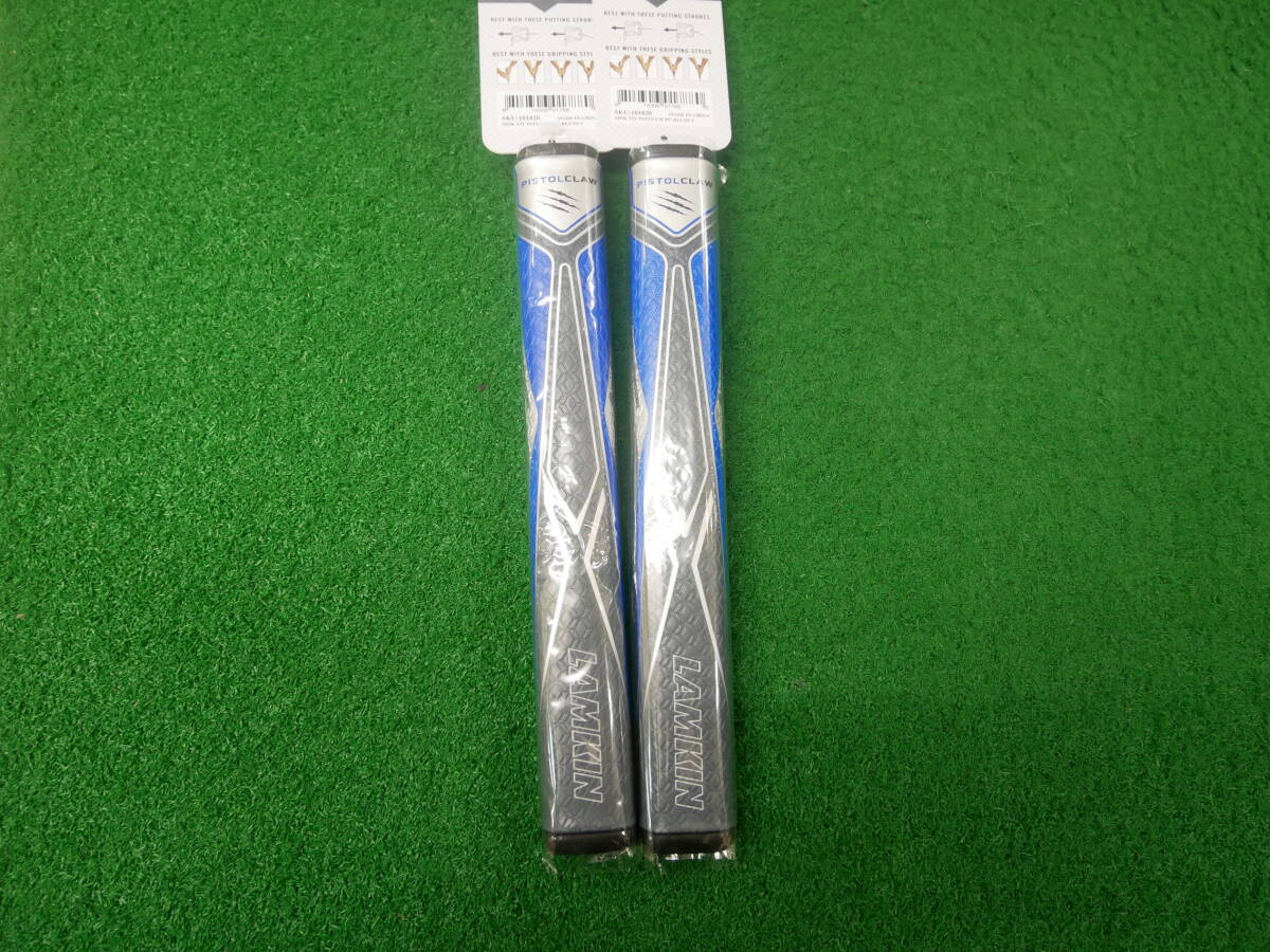 ●新品●ラムキン●SINK FIT●PISTOL CLAW●2本セット●ブルー×シルバー●グリップ拍卖