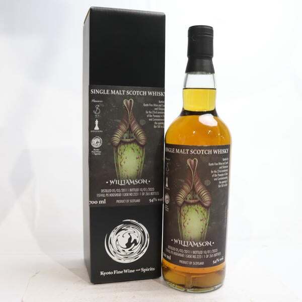 1円~京都ファインワイン&スピリッツ ウィリアムソン 1stfill PX ホグスヘッド 2011-2023 54% 700ml Z25J100014拍卖