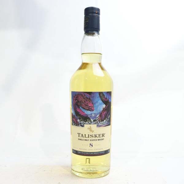 1円~TALISKER(タリスカー)8年 ディアジオ スペシャルリリース 2021 59.7% 700ml T25J210001拍卖