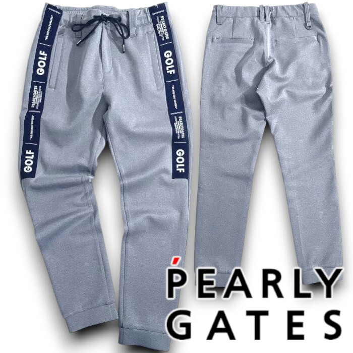 PEARLY GATES パーリーゲイツ 定2.7万 ダンボールニット 4WAYストレッチ ジョガーパンツ ゴルフ レディース 2231752 020 0 ▲030▼51009w12拍卖