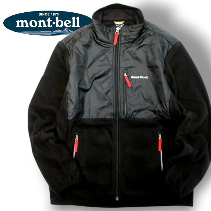 mont-bell モンベル 新品 リップストップ フルジップ フリースジャケット ボアブルゾン WUJF-601 ブラック 110(XXL) ▲075▼40416k01拍卖