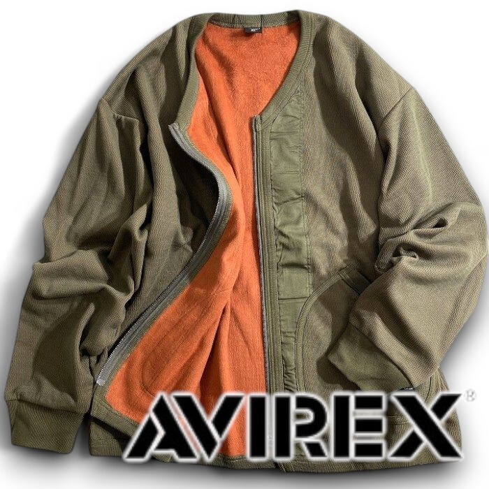 AVIREX アヴィレックス EXTREME THERMAL ZIP LINER 裏シャギー ジップアップ カーディガン ジャケット 2230013 カーキ XL▲026▼51021m01拍卖
