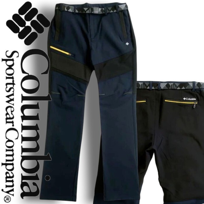 Columbia Sportswear コロンビア スポーツウェア アウトドア ベルト付 ストレッチ トレッキングパンツ YLG007 ネイビー L▲031▼30707k07拍卖