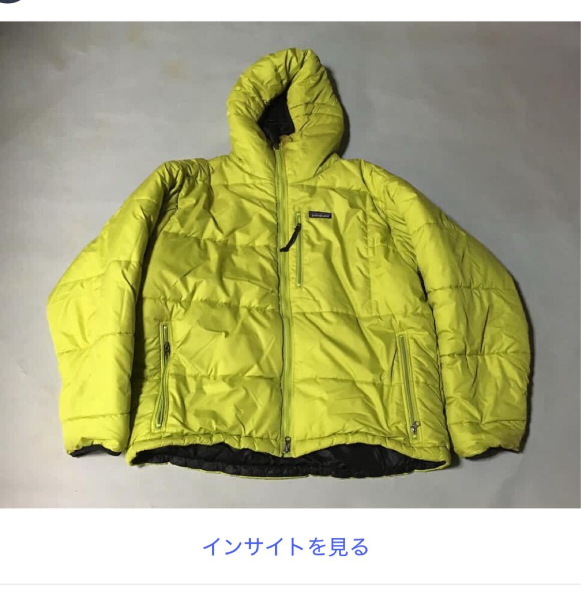 希少L 美品2000アシッド廃盤ダスパーカMARS米軍蛍光DAS拍卖