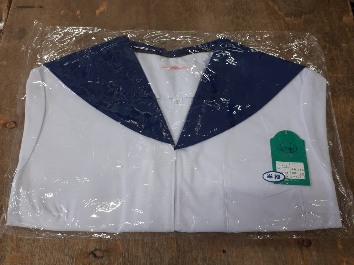 ■S966※送料無料※制服 上着 セーラー服 夏服 半袖 サイズ 170B 中学/高校 学生服 コスプレ 未使用品拍卖