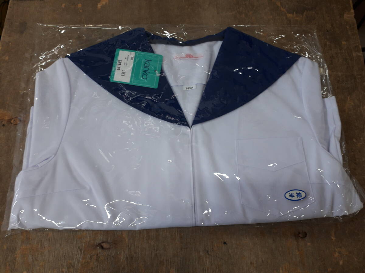 ■S967※送料無料※制服 上着 セーラー服 夏服 半袖 サイズ 165A 中学/高校 学生服 コスプレ 未使用品拍卖