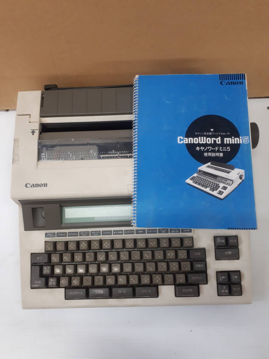 ■Canoword mini5 キャノワードミニ5 ワープロ キャノン Canon 通電確認のみ ジャンク拍卖