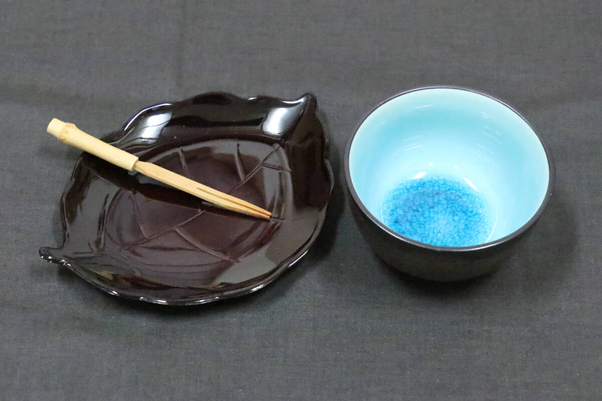 溜蘭 みやび 茶の間セット(茶托×5個))横15㎝、縦10㎝(湯呑み×5個)直径8.5㎝、高さ5㎝(棒×4本)食器 未使用 【商品説明必読】拍卖