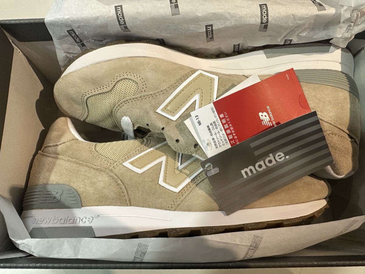 USA製 ニューバランス M1400TN US8 新品拍卖