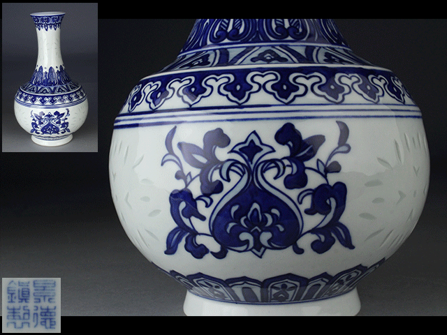 【西】I085 中国美術 景徳鎮製 蛍 染付 花瓶 唐物拍卖