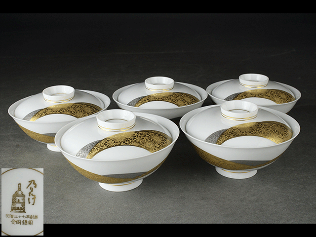 【西】 I006 ノリタケ ダイヤモンドコレクション 金閣銀閣  蓋碗 5客拍卖