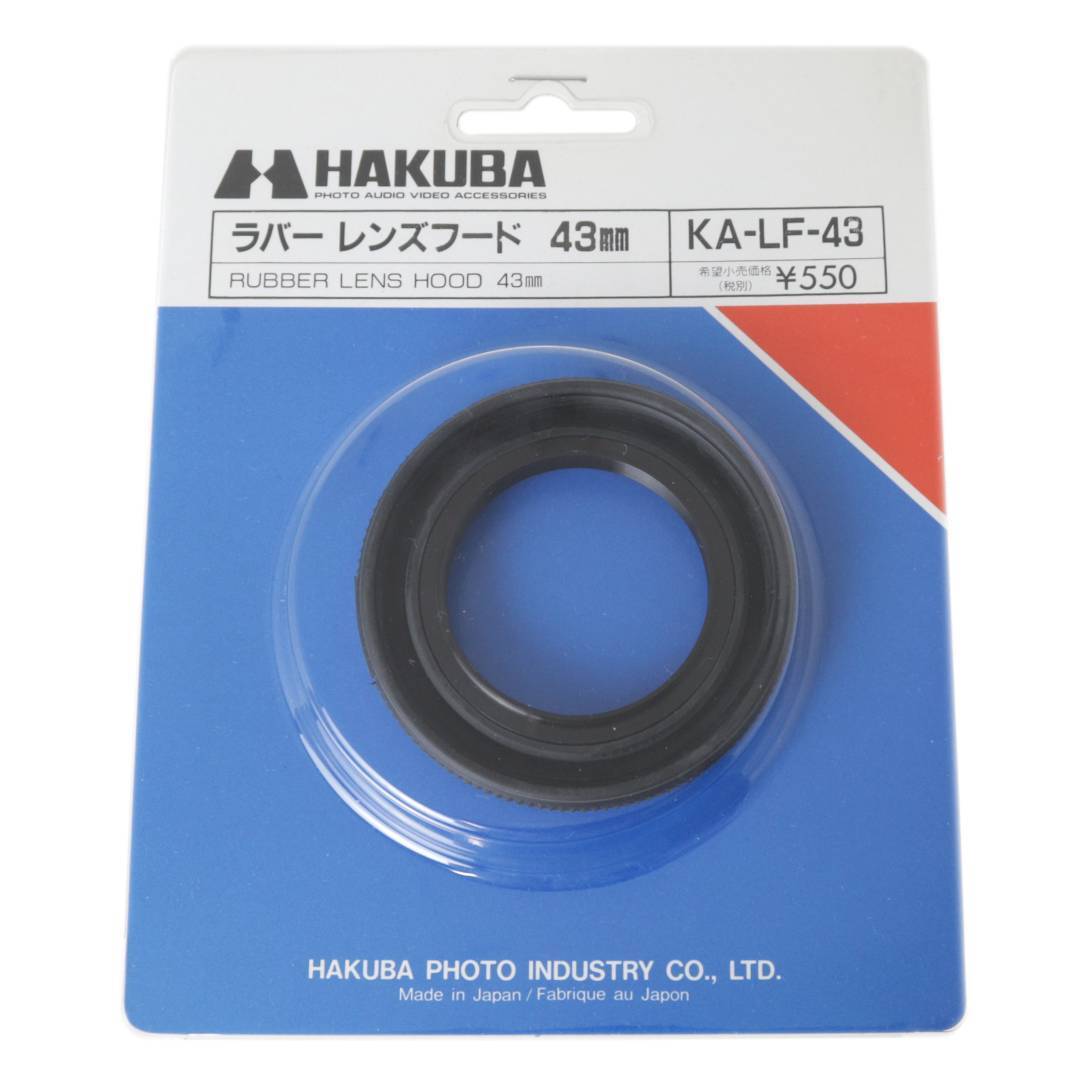 HAKUBA ハクバ KA-LF-43 ネジ込み式 折り畳み式 ラバーレンズフード 標準レンズ用 43mm NT Bランク拍卖