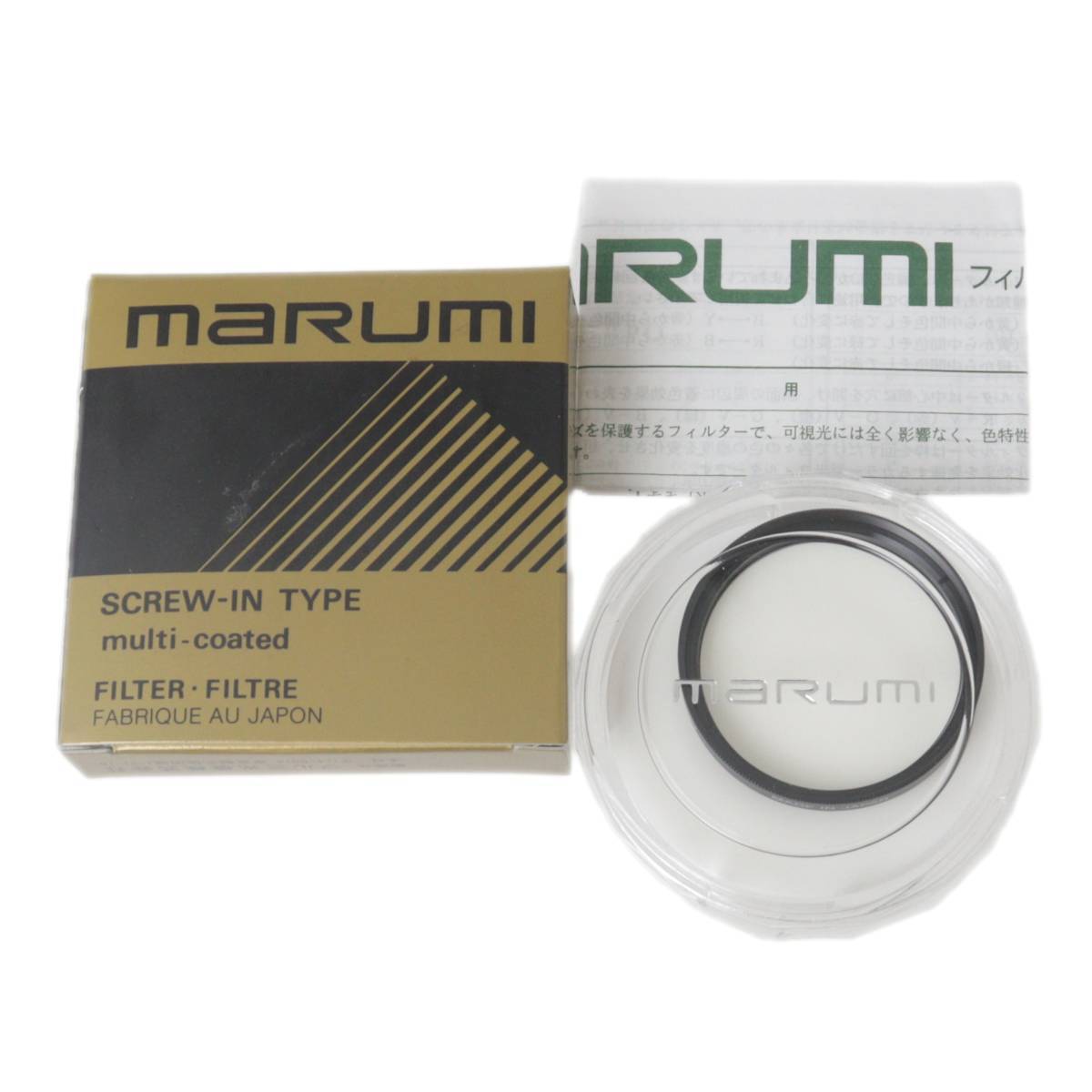 marumi マルミ MC-UV フィルター 40.5mm ブラック 箱、ケース、説明書 NT 美品 Aランク拍卖