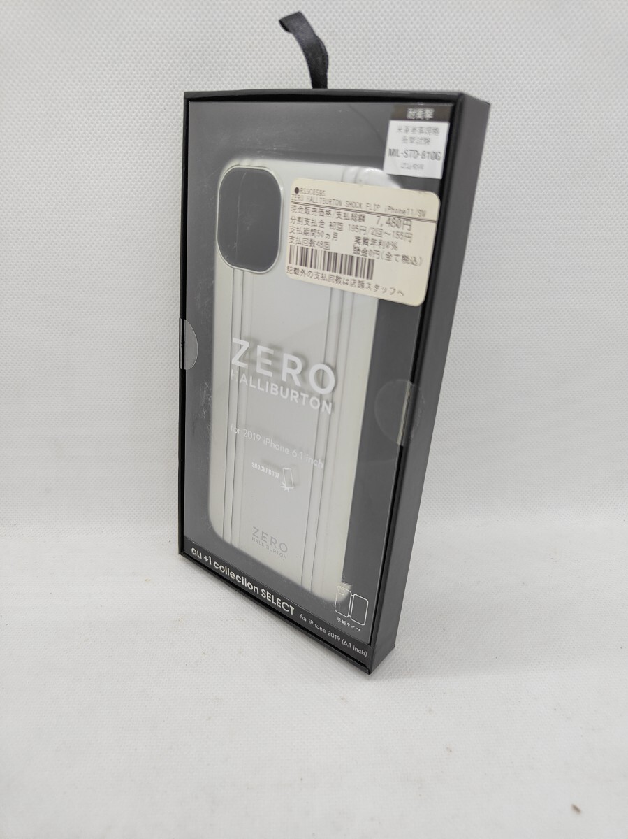 (A11前)iPhone11/XR用ケース ゼロハリバートン 新品未使用 手帳型 拍卖