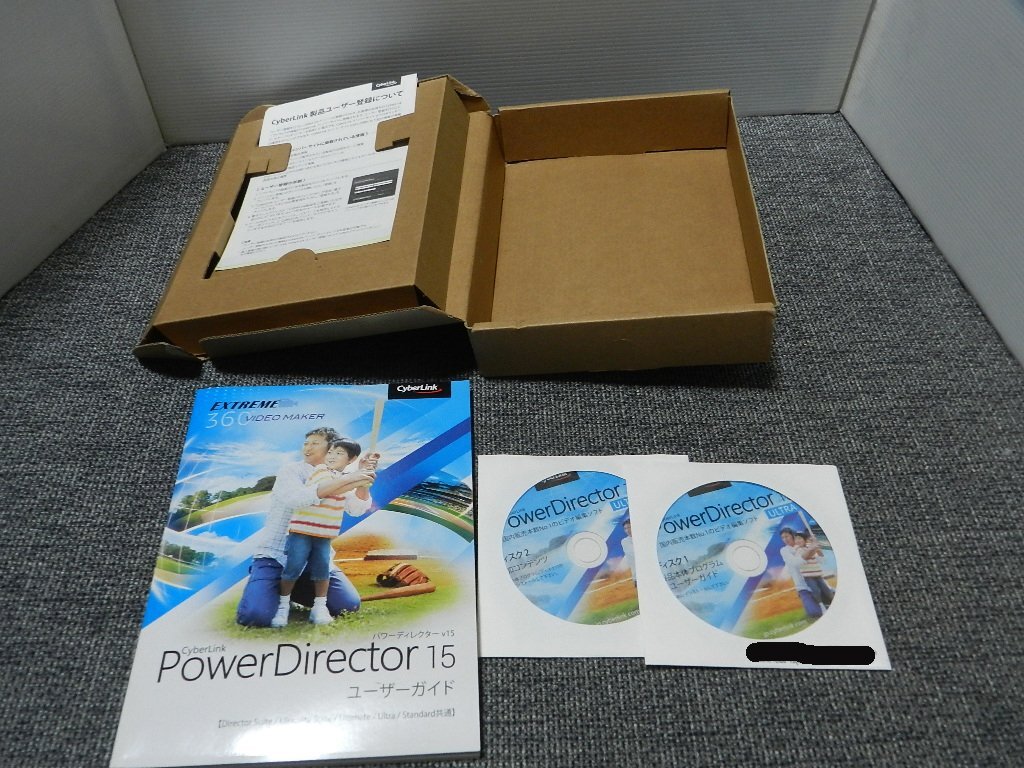 Power Director v15 ULTRA ディスク&ユーザーガイド サイバーリンク ビデオメーカー ビデオ編集ソフト拍卖