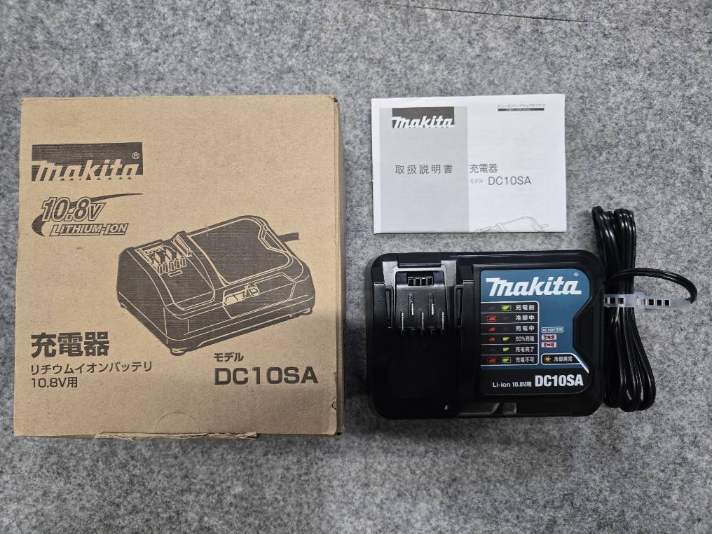 ☆615 未使用保管品 makita マキタ 充電器 10.8V DC10SA リチウムイオンバッテリ拍卖