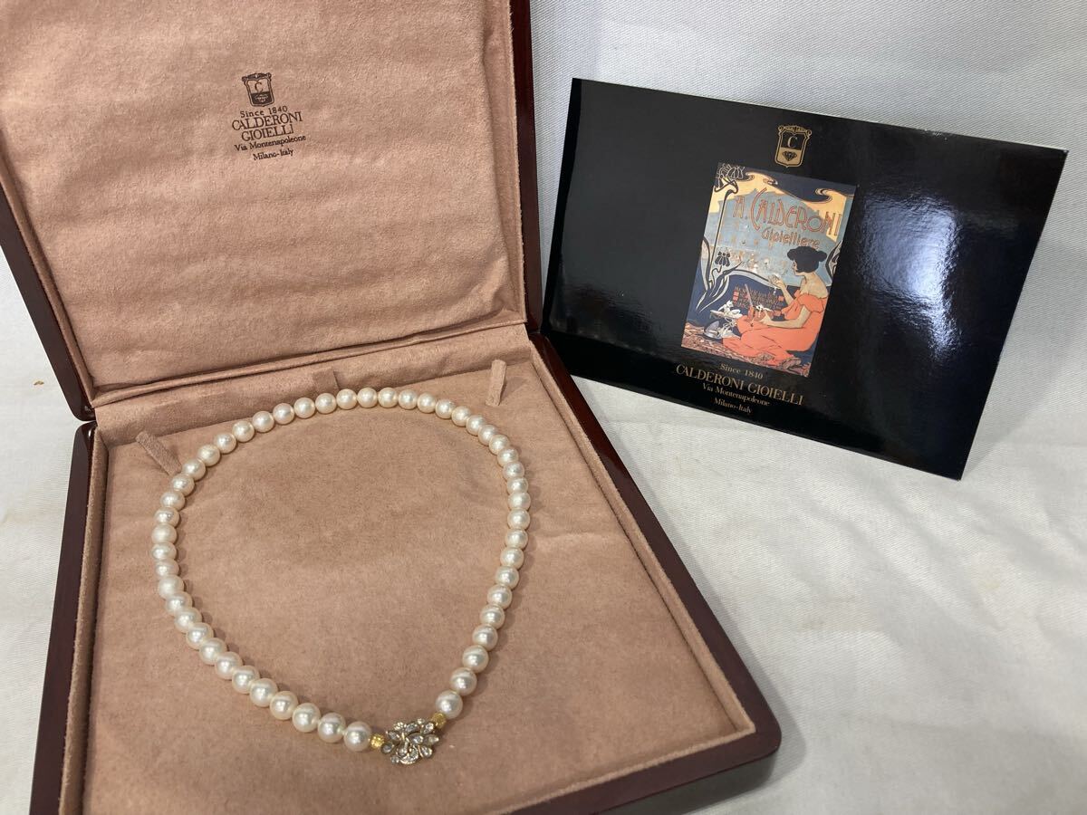 ☆206 14K 585刻印有 ダイヤ付 CALDERONI GIOIELLI カルデローニ パールネックレス 全長約43cm 合計50玉 約7.9〜8.5mm 42.8g拍卖