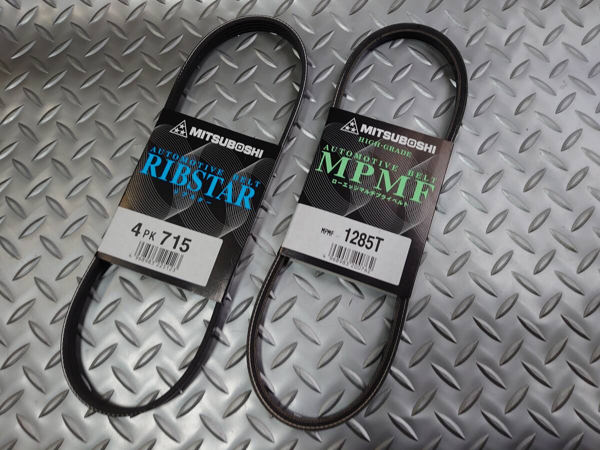 ファンベルト,クーラーベルト,タント,L350S,L360S,拍卖