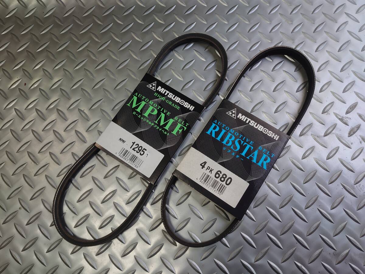 ファンベルト,クーラーベルト,補器ベルト,ミラ,L502S,L512S,JBエンジン,アバンツァート拍卖