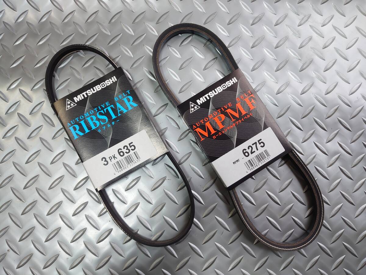 ファンベルト,クーラーベルト,ビート,PP1,3PK635,MPMF6275,MTREC,エムトレック拍卖