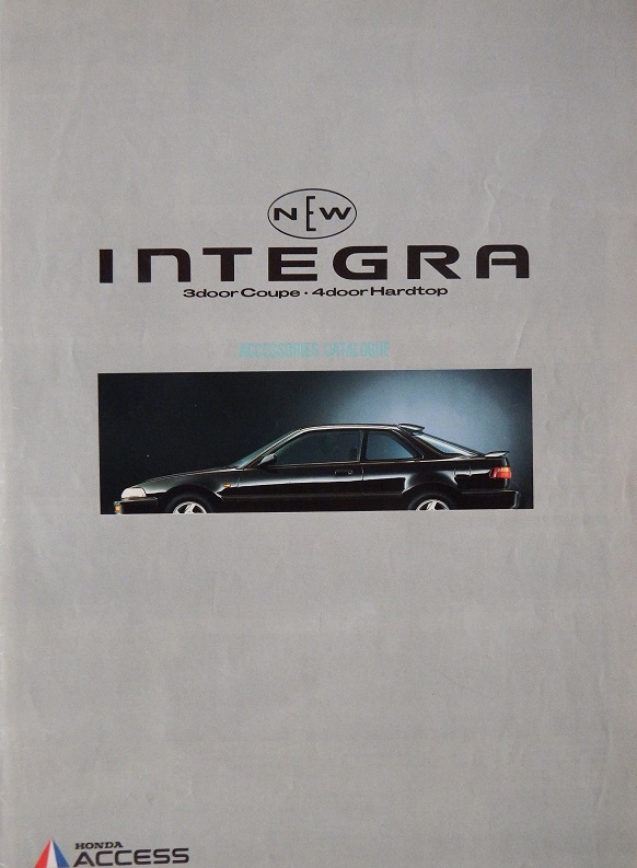 なつかしの名車 2代目「ホンダ インテグラ 3ドア/4ドア」後期型■アクセサリー・オプションパーツカタログ 超稀少品です 拍卖