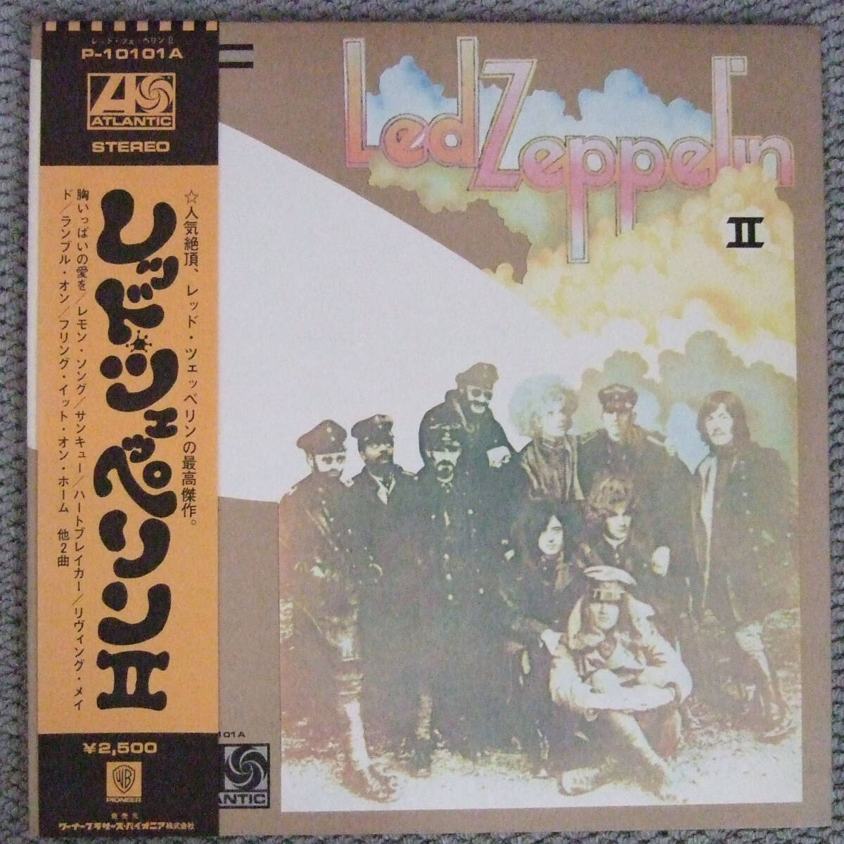 LP レッド・ツェッペリン II P-10101A拍卖