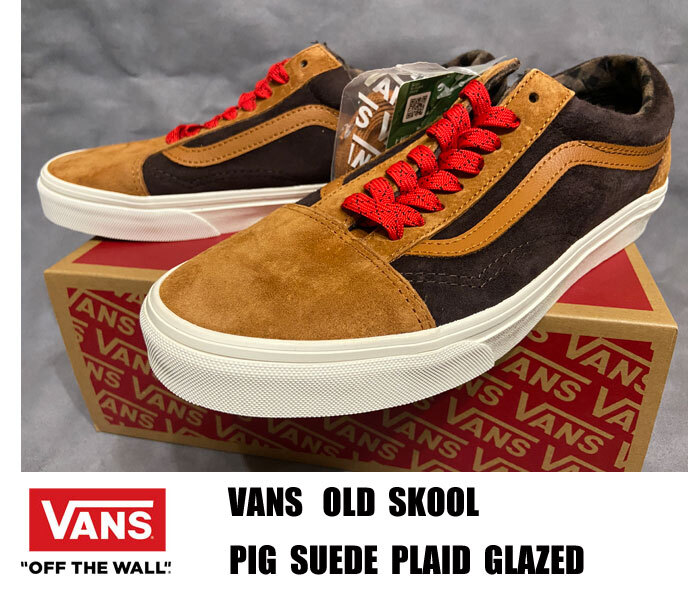 新品 VANS OLD SKOOL PIG SUEDE PLAID GLAZED 防水加工 27.0センチ拍卖