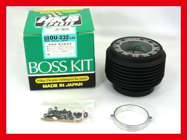 HKBステアリングボス OU-232 ジムニーワイド JB33 JB43 JB23W エブリィ エブリーワゴン DA/DB系 キャリィ キャリートラック DA52 DA63拍卖