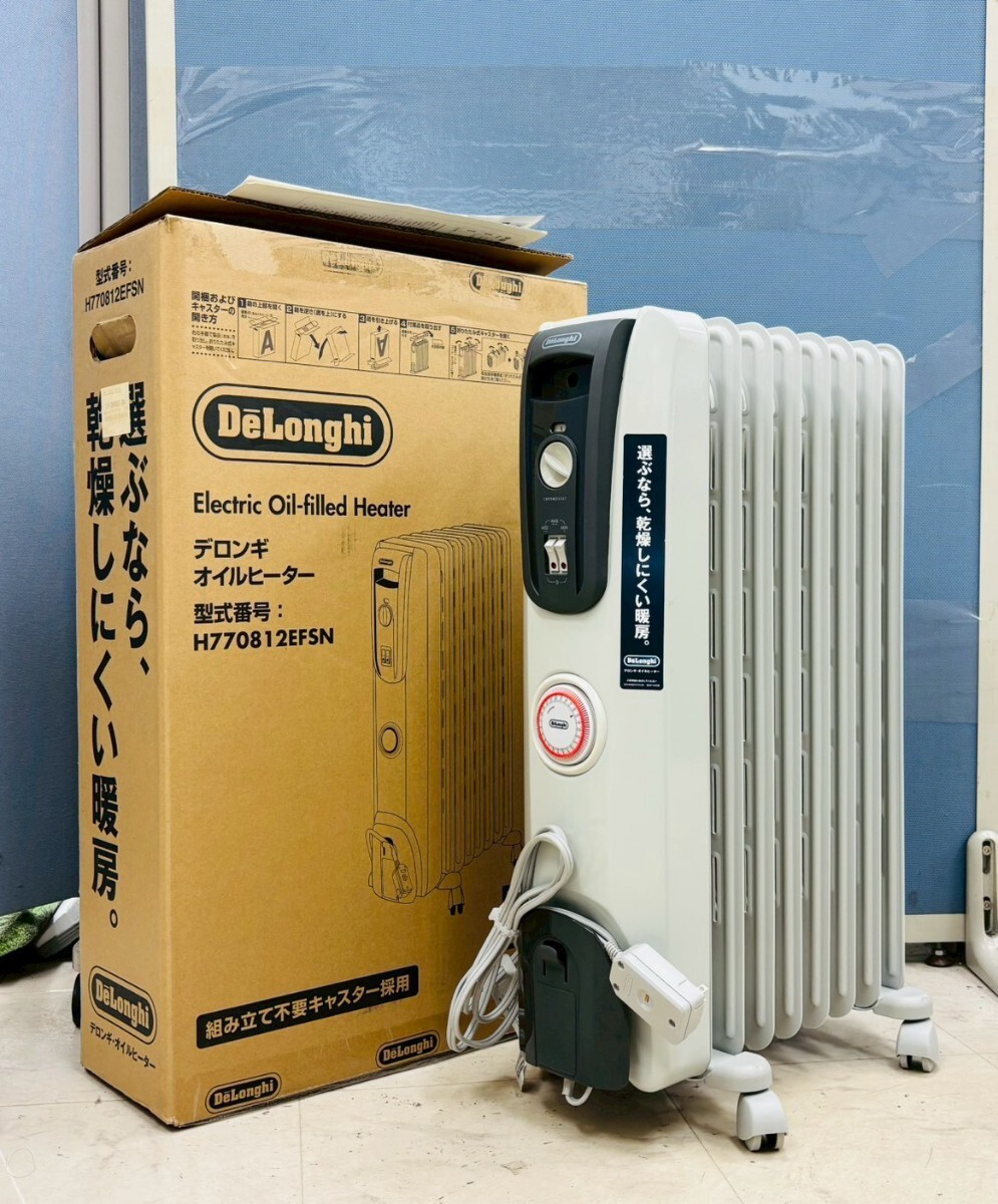 I♪ 直接引き取り限定 動作品 DeLonghi デロンギ オイルヒーター H770812EFSN-GY 暖房器具 拍卖