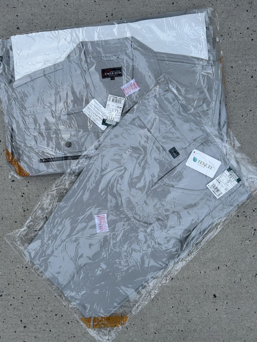 作業着上下セットシルバー①拍卖