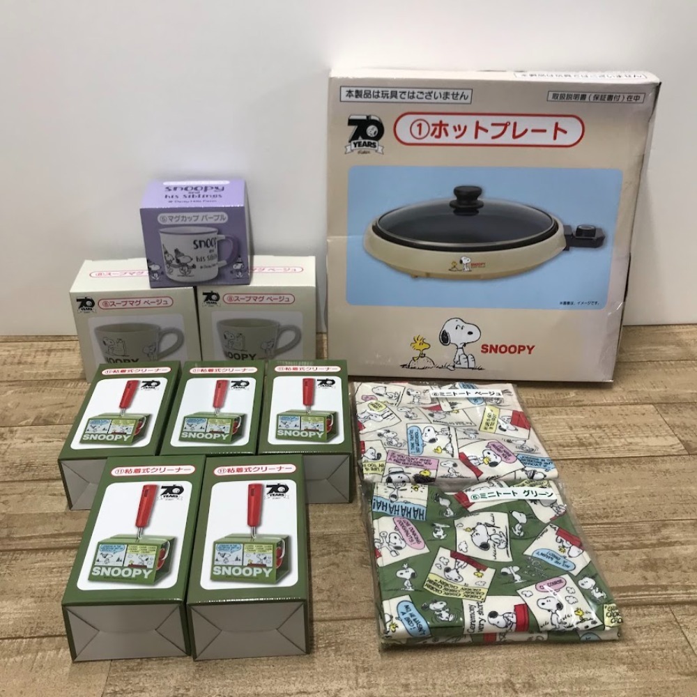 08w13767★1円~ サンリオ当りくじ スヌーピー グッズ まとめ ホットプレート/マグカップ/ミニトート/他 生活雑貨/家電 中古品拍卖