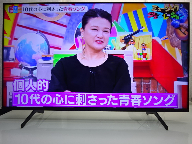 A617/美品★SONY★50型LED 4K/WIFI/YouTube/Bluetooth/Netflix/Google TV/2022年製★KJ-50X80K (店頭手渡し可能)拍卖