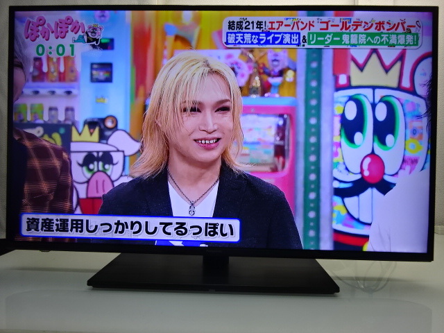 A627/美品★panasonic★43型/LED/4K/USB/Bluetooth/Netflix/YouTube/テレビ/2022年製★TH-43LX900 (店頭手渡し可能)拍卖