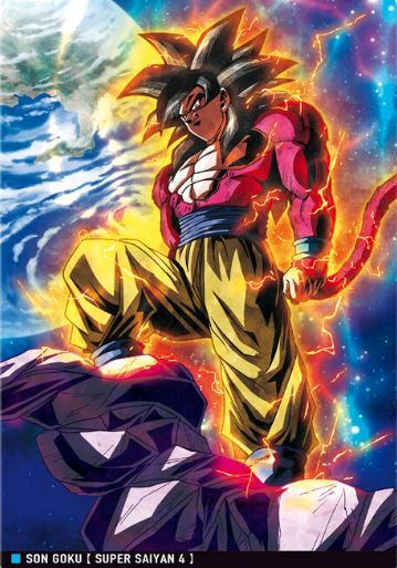 ★イタジャガ・ドラゴンボール vol.7★レア(R)孫悟空・超サイヤ人4★メタリックプラカードの豪華仕様★構図・ポーズ・影等・オリジナル拍卖