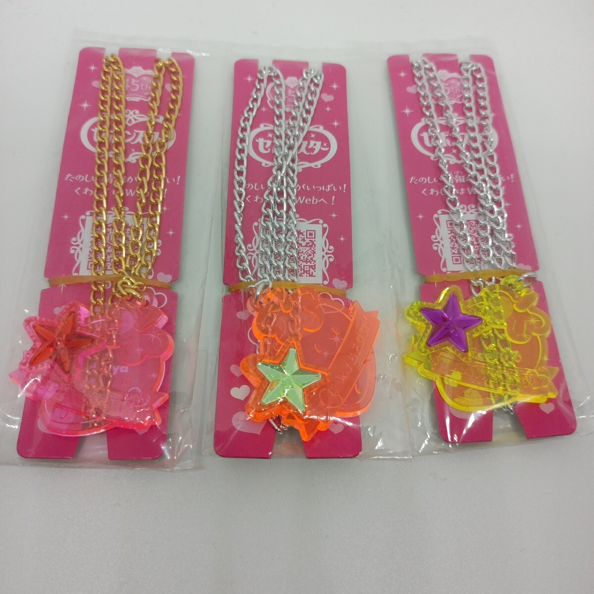 セボンスター ストロベリー 3個セット ネックレス ペンダント カバヤ 苺 いちご拍卖